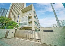 【東京都/江東区豊洲】アーバンドックパークシティ豊洲 タワーA 豊洲北小学校（現地より約660m）