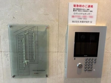 【神奈川県/川崎市川崎区小田】ジェイパーク川崎コンフィール サザンコート棟 オートロック