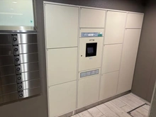 【神奈川県/川崎市川崎区小田】レーベン川崎小田一丁目 宅配BOX