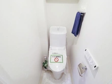 【神奈川県/横浜市鶴見区馬場】エヌケー鶴見コータス トイレ