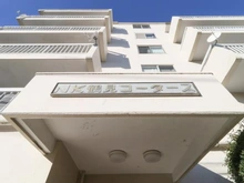 【神奈川県/横浜市鶴見区馬場】エヌケー鶴見コータス マンション表札