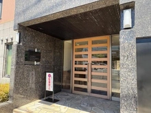 【神奈川県/川崎市川崎区四谷上町】コスモ大師公園南 エントランス