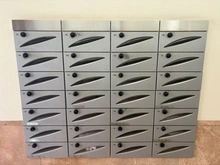 【神奈川県/川崎市川崎区四谷上町】コスモ大師公園南 メールBOX