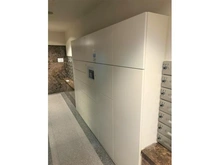 【神奈川県/川崎市川崎区南町】プレジールレジデンス川崎 宅配BOX
