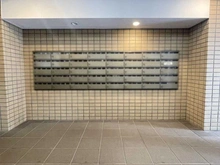 【神奈川県/川崎市幸区大宮町】ロイヤルシャトー川崎 メールBOX
