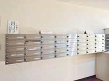 【神奈川県/川崎市幸区柳町】コーポ柳町 メールBOX