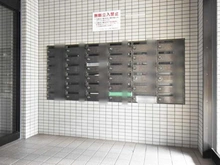 【神奈川県/横浜市鶴見区朝日町】ロイヤルシャトー入船公園 メールBOX