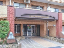 【神奈川県/川崎市川崎区渡田新町】ライオンズガーデン川崎 エントランス