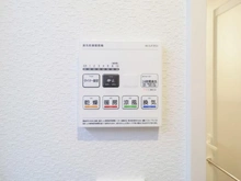 【神奈川県/川崎市幸区南加瀬】朝日プラザ南加瀬 浴室：浴室換気乾燥暖房機リモコン