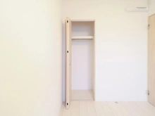 【神奈川県/川崎市幸区南加瀬】朝日プラザ南加瀬 洋室：4.4帖の洋室