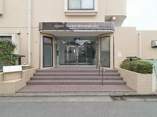 【神奈川県/川崎市幸区南加瀬】朝日プラザ南加瀬 エントランス