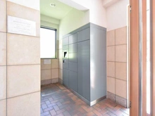 【神奈川県/横浜市鶴見区大東町】ルイシャトレ鶴見イーストコート 宅配BOX