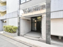 【神奈川県/川崎市川崎区池田】コスモ川崎シティウイング エントランス