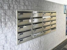 【神奈川県/川崎市川崎区池田】コスモ川崎シティウイング メールBOX