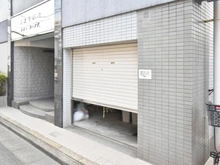 【神奈川県/川崎市川崎区池田】コスモ川崎シティウイング ゴミ置き場