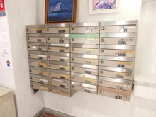 【神奈川県/川崎市川崎区池田】ライオンズマンション川崎第5 メールBOX