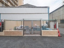 【神奈川県/川崎市川崎区榎町】グランシティ川崎II ゴミ置き場