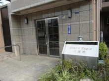 【神奈川県/川崎市川崎区殿町】グランイーグル川崎東III エントランス