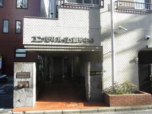 【神奈川県/横浜市鶴見区鶴見中央】エンゼルハイム鶴見中央 エントランス