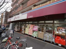 【東京都/大田区大森西】ライオンズ大森西グランドフォート ジェーソン大森店（現地より約500m）：