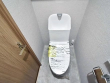 【神奈川県/川崎市川崎区榎町】エンゼルハイム川崎第2 トイレ