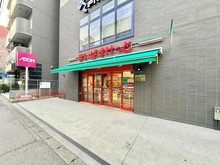 【神奈川県/川崎市川崎区小川町】レヴィール川崎 まいばすけっと川崎小川町店（現地より約50m）：