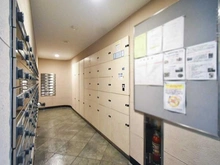 【神奈川県/横浜市鶴見区生麦】クレストフォルム横浜鶴見 宅配BOX