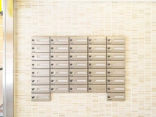 【神奈川県/川崎市川崎区池田】リブゼディライトステージ メールBOX