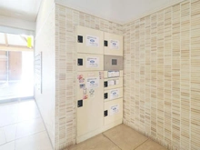 【神奈川県/川崎市川崎区池田】リブゼディライトステージ 宅配BOX