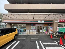 【神奈川県/横浜市鶴見区平安町】ヨコハマアイランドガーデン セブンイレブン横浜平安町二丁目店(現地より約50m):