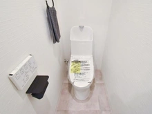 【神奈川県/川崎市幸区柳町】コーポ柳町 トイレ