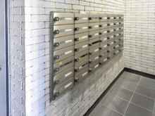 【神奈川県/川崎市川崎区浜町】ダイアパレス川崎浜町 メールBOX