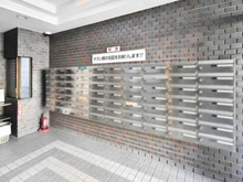 【神奈川県/川崎市川崎区浜町】コスモ川崎スクエア メールBOX