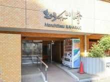 【神奈川県/川崎市川崎区本町】モンシャトー川崎 アプローチ