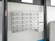 【神奈川県/横浜市鶴見区潮田町】ライオンズマンション鶴見 メールBOX