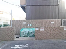 【神奈川県/横浜市鶴見区駒岡】ライオンズマンション綱島東 ゴミ置場