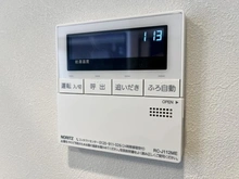 【東京都/品川区上大崎】パークアクシス白金台南 追い炊き機能