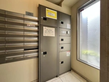 【東京都/品川区上大崎】パークアクシス白金台南 メールBOX