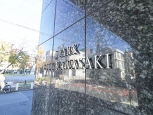 【神奈川県/川崎市川崎区追分町】ジェイパークシティ川崎 マンション表札