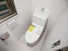 【神奈川県/川崎市川崎区浅田】ジェイパーク川崎 トイレ