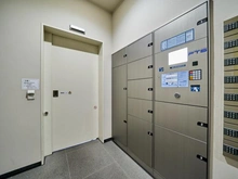 【神奈川県/川崎市幸区大宮町】川崎ゲートタワー 宅配BOX