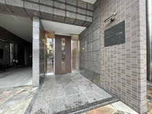 【神奈川県/川崎市川崎区境町】グランチェーズ川崎 アプローチ