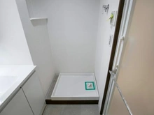 【神奈川県/横浜市鶴見区向井町】鶴見東パーク・ホームズ 洗濯置き場