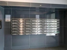 【神奈川県/横浜市鶴見区向井町】鶴見東パーク・ホームズ メールBOX