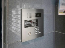 【神奈川県/横浜市鶴見区向井町】鶴見東パーク・ホームズ オートロック