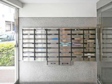 【神奈川県/川崎市幸区中幸町】コスモ川崎グランデュール メールBOX