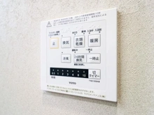 【神奈川県/横浜市鶴見区上の宮】バームハイツ菊名参番館 浴室換気乾燥暖房機操作パネル