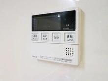 【神奈川県/横浜市鶴見区上の宮】バームハイツ菊名参番館 給湯操作パネル（追い炊き機能）