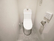 【神奈川県/川崎市幸区古市場】新川崎グランドハイツ トイレ