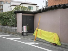 【神奈川県/川崎市幸区古市場】新川崎グランドハイツ 粗大ゴミ置き場